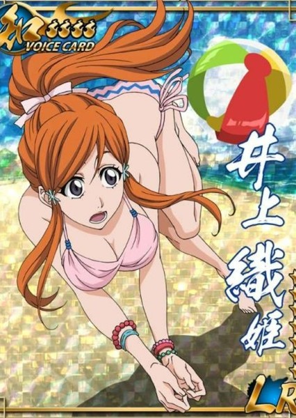 Orihime Inoue photo