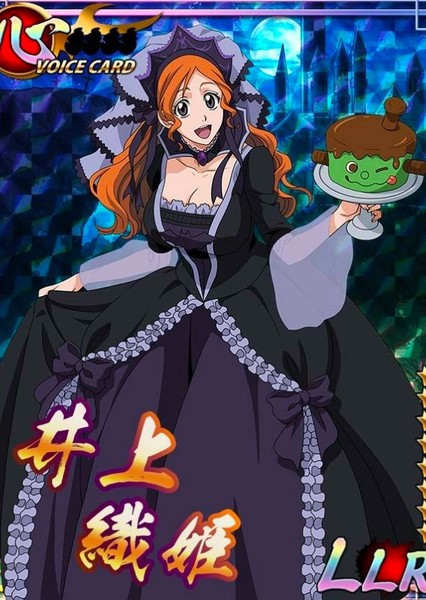 Orihime Inoue photo