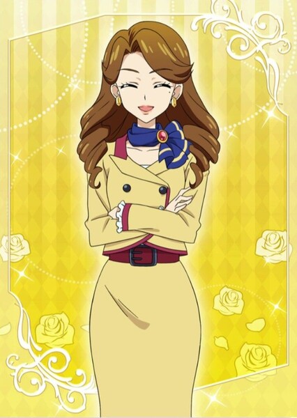 Orihime Mitsuishi photo
