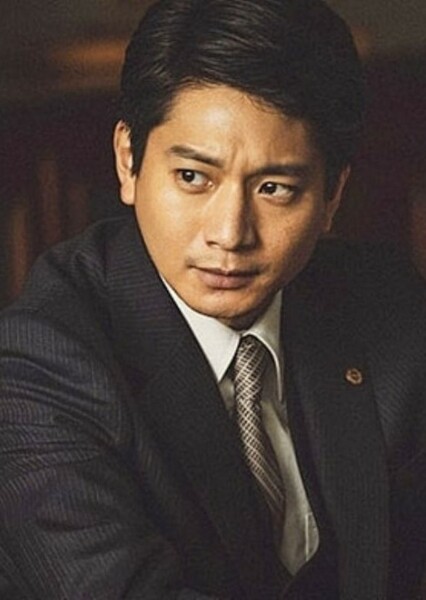 Osamu Mukai photo