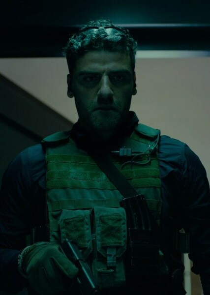 ICE Agent Robert Montes
