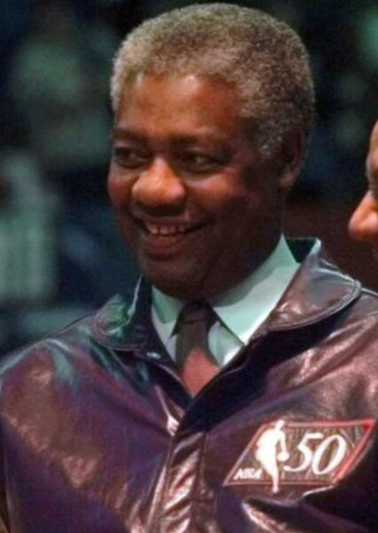 Oscar Robertson photo