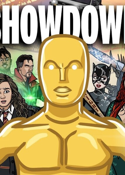 Oscar (SSDB)