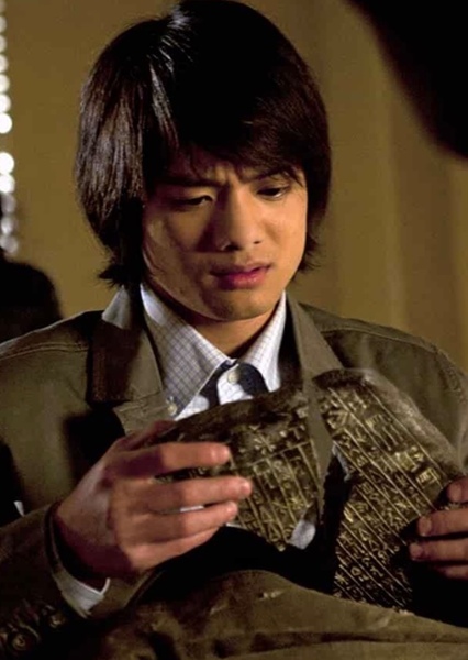 Osric Chau