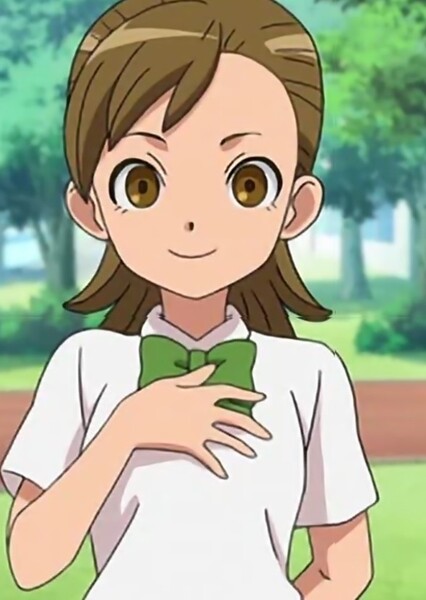 Otani Tsukuski