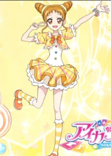 Otome Arisugawa (Aikatsu) photo