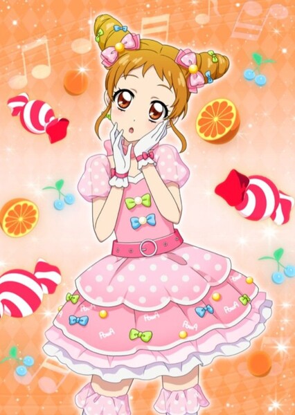 Otome Arisugawa (Aikatsu) photo