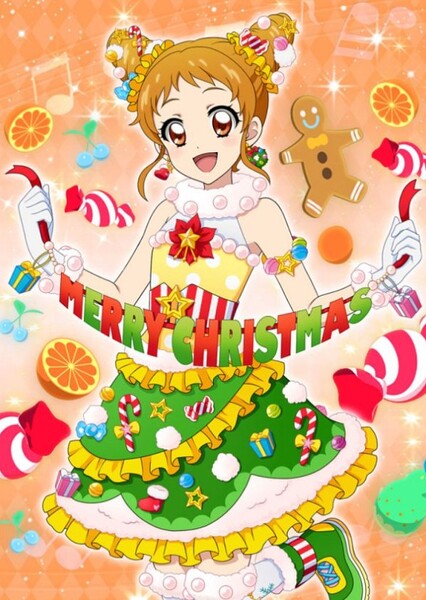 Otome Arisugawa (Aikatsu) photo
