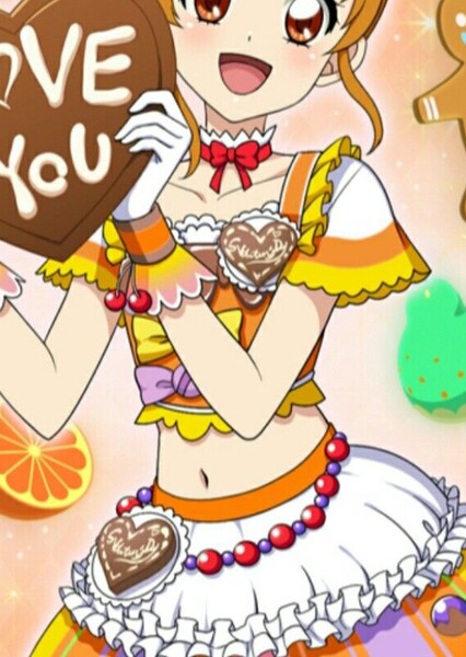 Otome Arisugawa (Aikatsu) photo