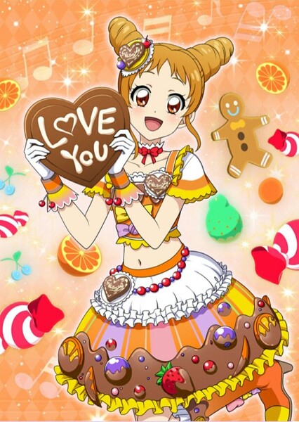 Otome Arisugawa (Aikatsu) photo