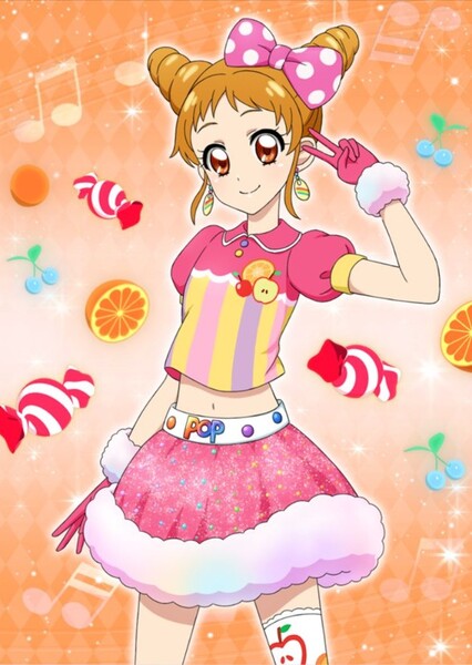 Otome Arisugawa (Aikatsu) photo