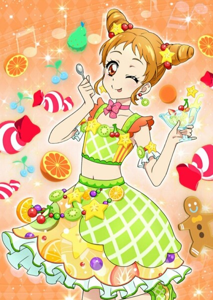 Otome Arisugawa (Aikatsu) photo