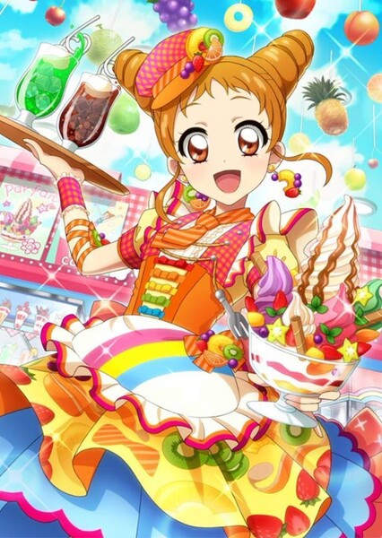 Otome Arisugawa (Aikatsu)
