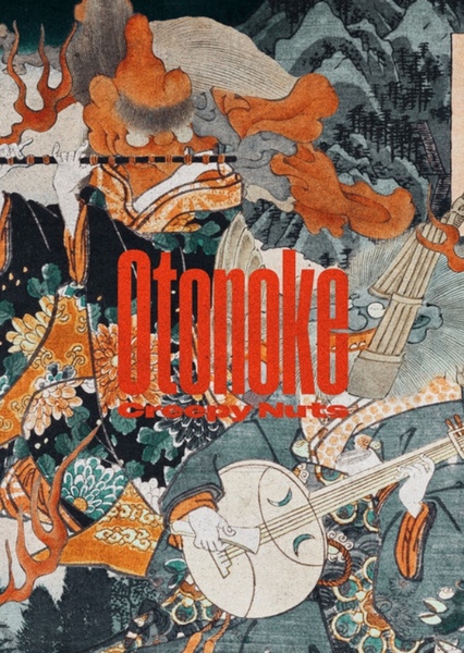 Otonoke (Creepy Nuts)