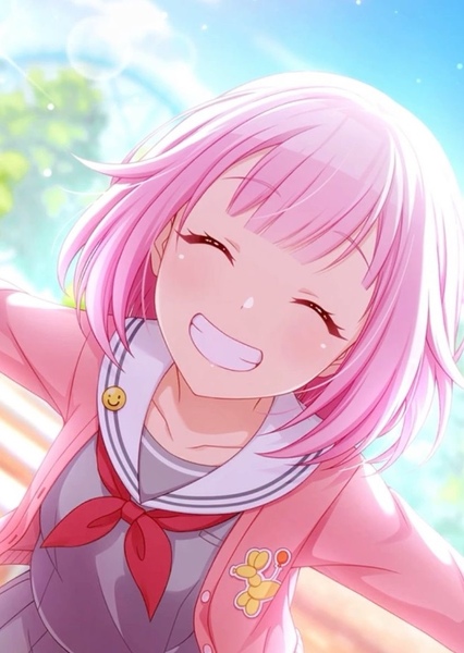 Otori Emu