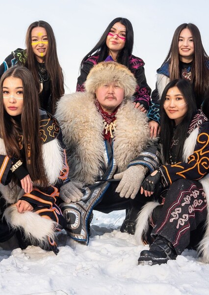 otyken