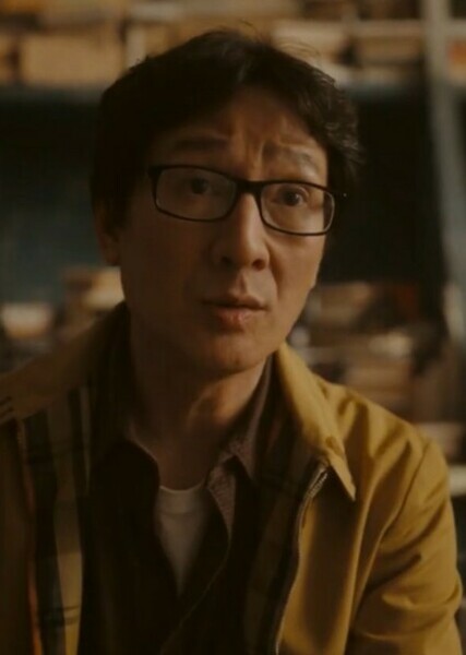 Ouroboros (Marvel Cinematic Universe) photo