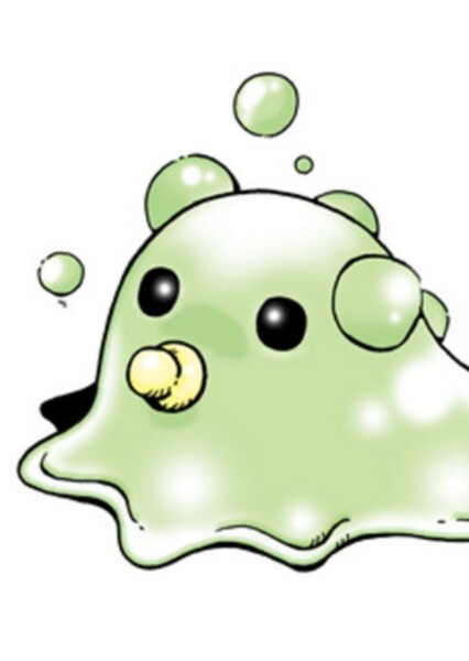 Pabumon
