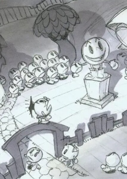 Pac-Man Adventures (cancelled)