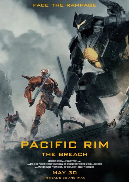 Pacific Rim