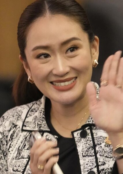 Paetongarn Shinawatra photo