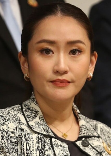 Paetongarn Shinawatra photo