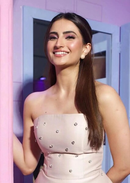 Palak Tiwari photo