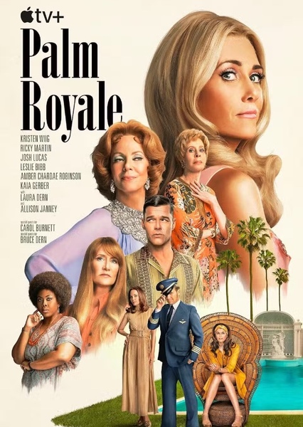 Palm Royale photo