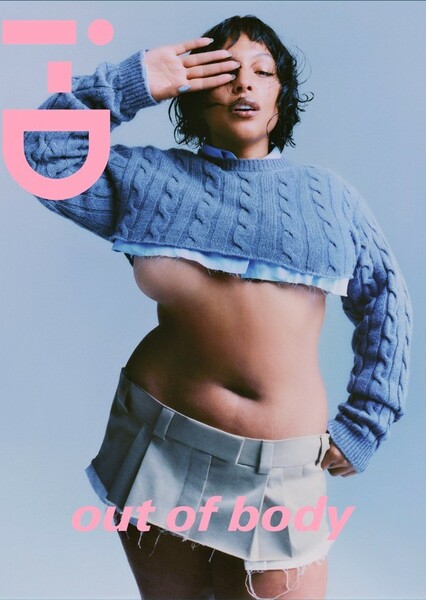 Paloma Elsesser photo