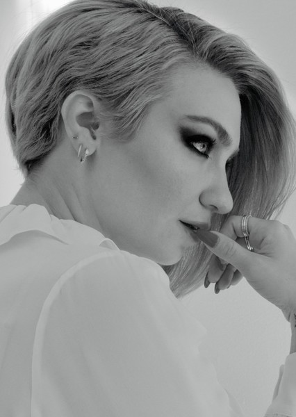 Paloma Garcia-Lee photo
