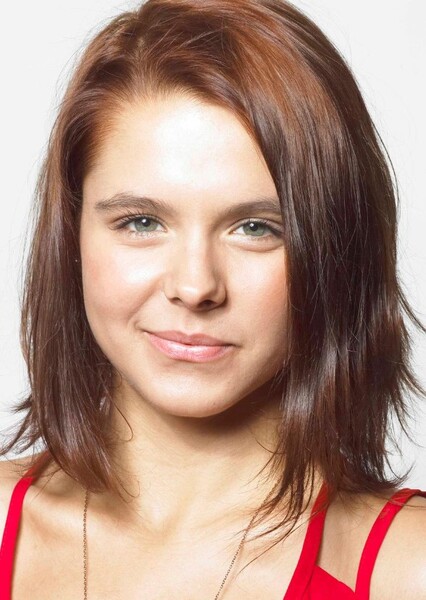 Paloma Kwiatkowski photo