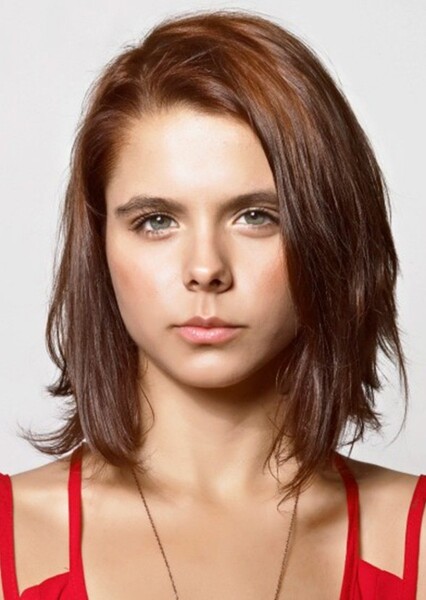Paloma Kwiatkowski photo