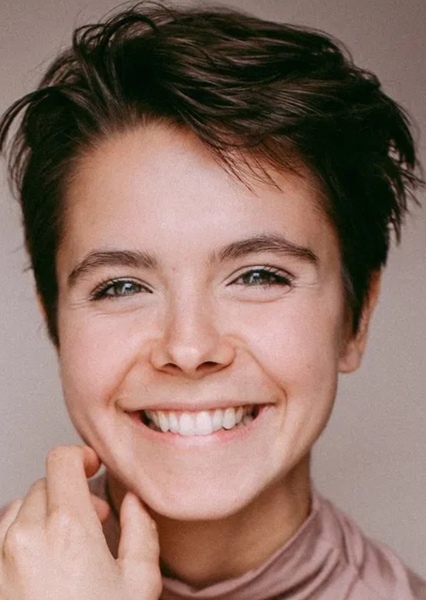 Paloma Kwiatkowski