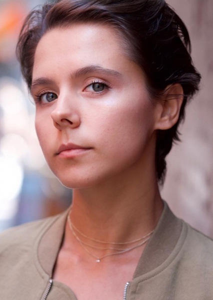 Paloma Kwiatkowski