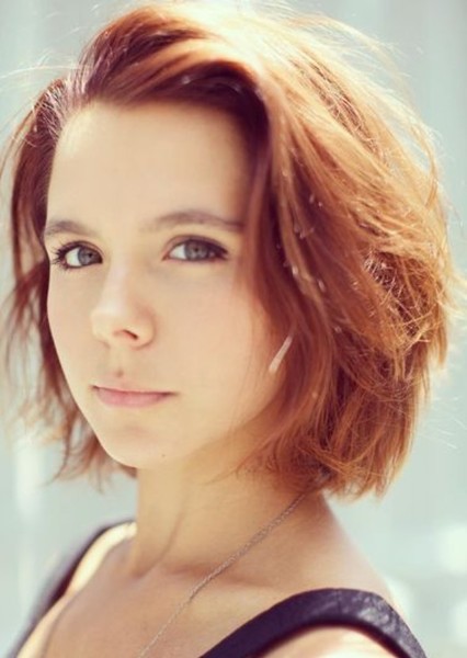 Paloma Kwiatkowski