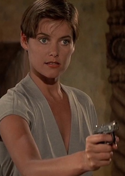 Pam Bouvier