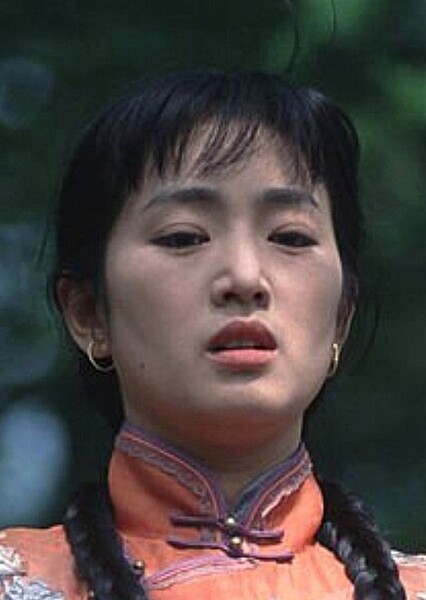 Pang Ruyi (Temptress Moon)