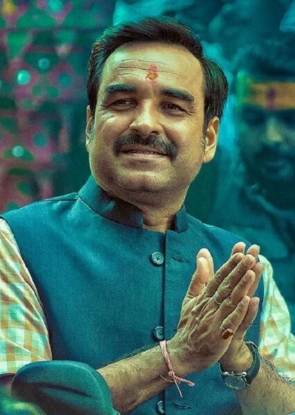 Pankaj Tripathi