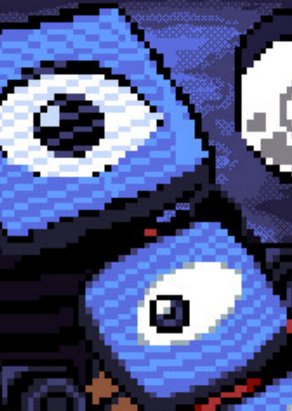 Panopticon (Look Outside) photo