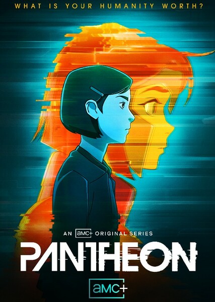 Pantheon