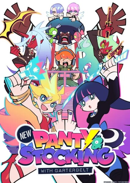Panty & Stocking with Garterbelt photo