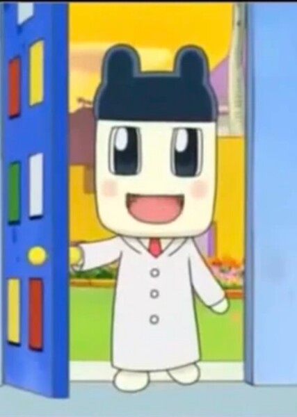 Papamametchi