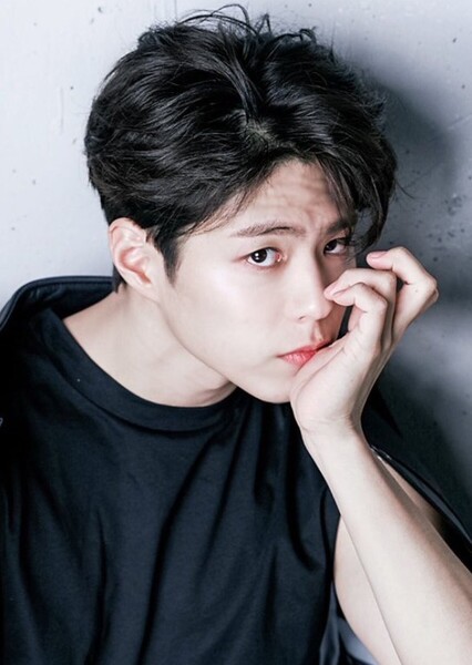 Park Bo-gum photo
