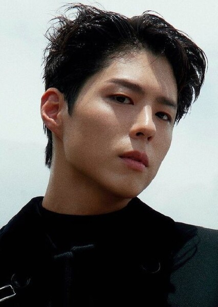 Park Bo-gum photo