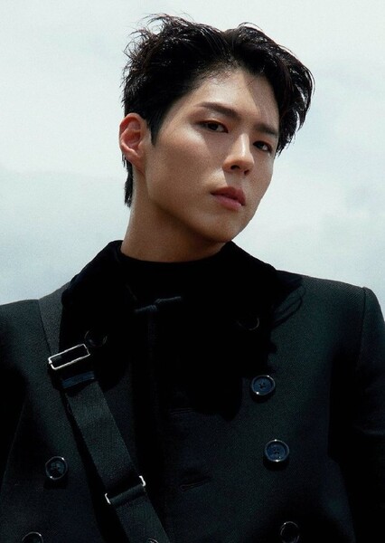 Park Bo-gum photo