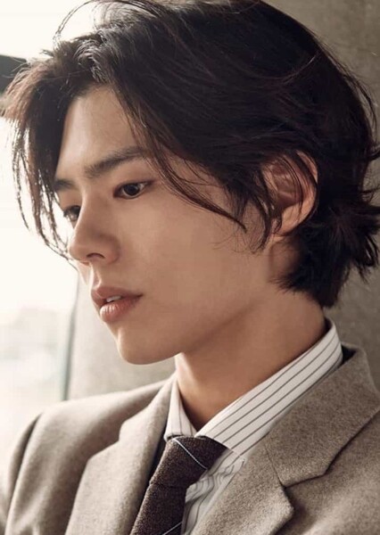 Park Bo-gum photo