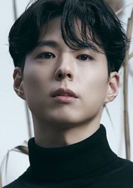 Park Bo-gum photo