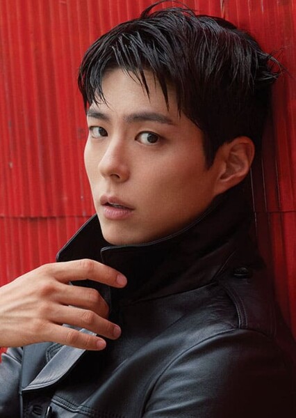 Park Bo-gum photo