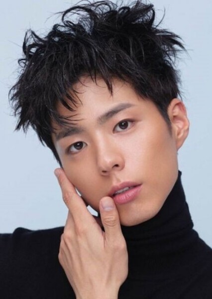 Park Bo-gum photo