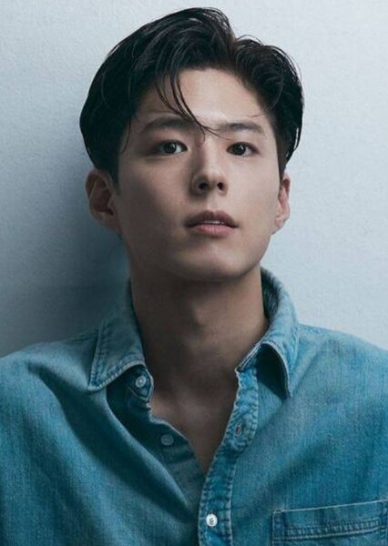 Park Bo-gum photo